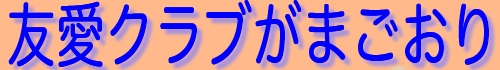 SsVlNuA